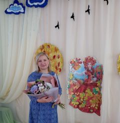 Францева Марина Андреевна